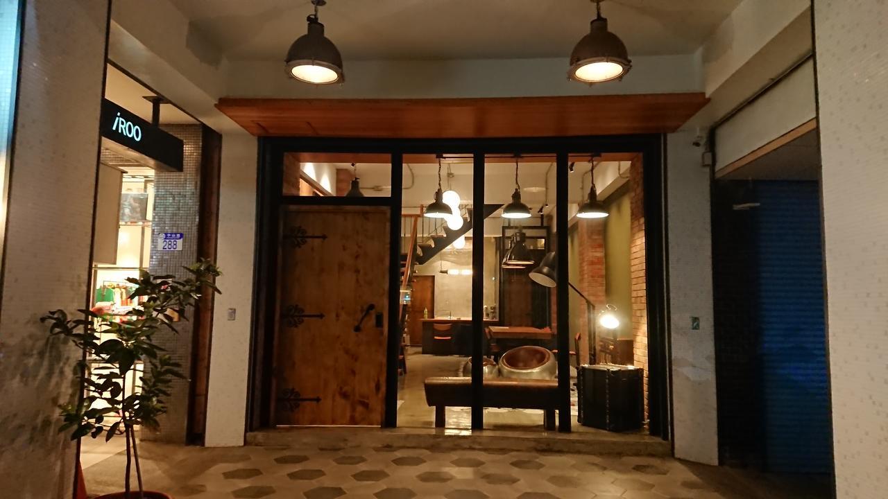 Mr. Buster B&B Hualien Kültér fotó