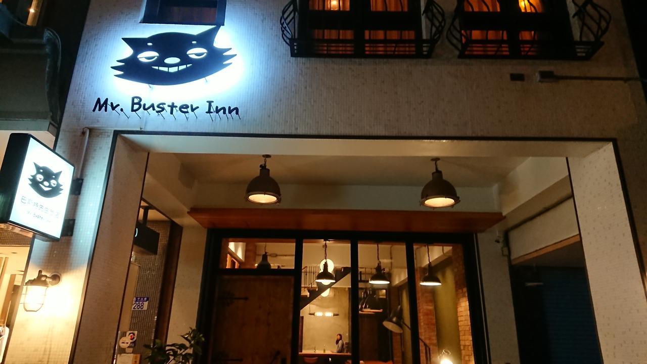 Mr. Buster B&B Hualien Kültér fotó
