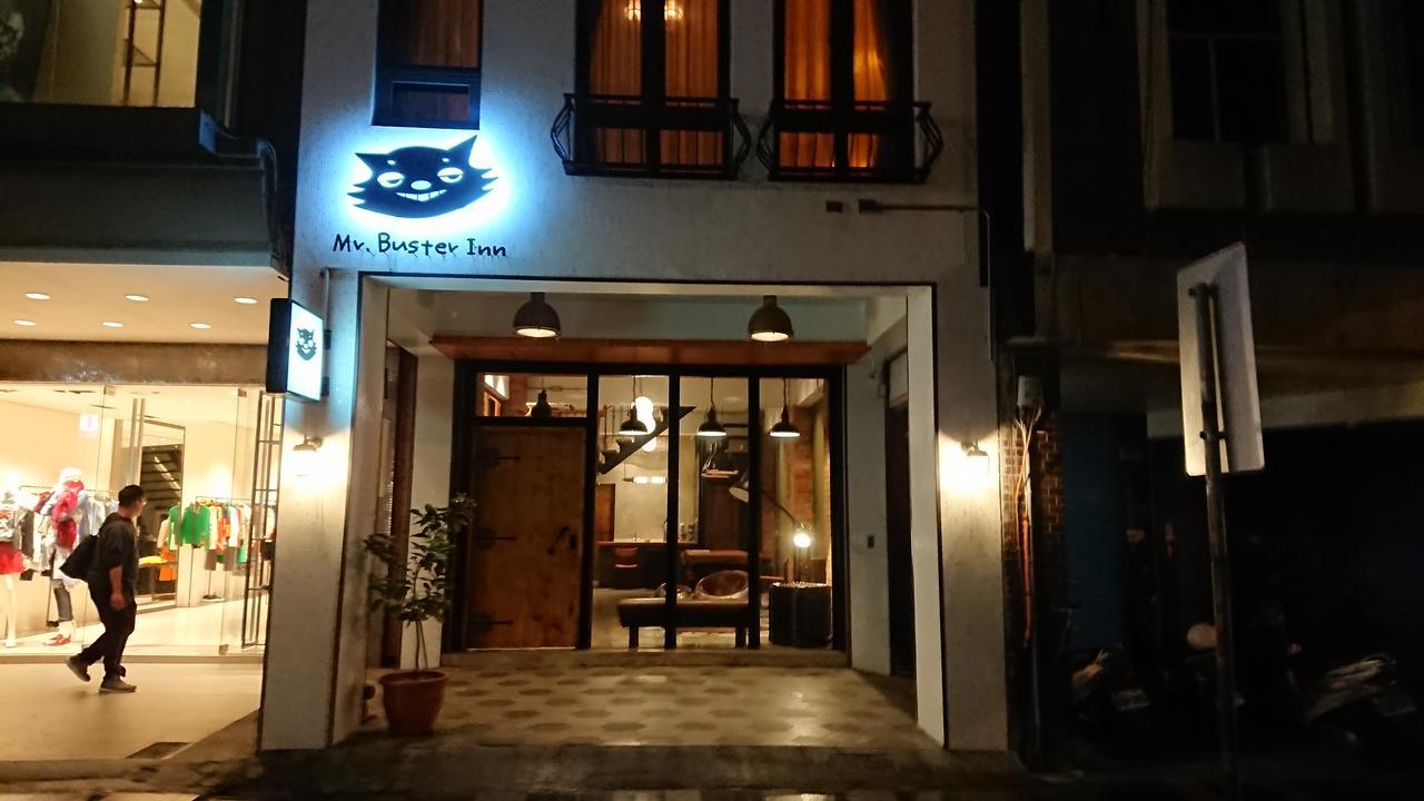 Mr. Buster B&B Hualien Kültér fotó