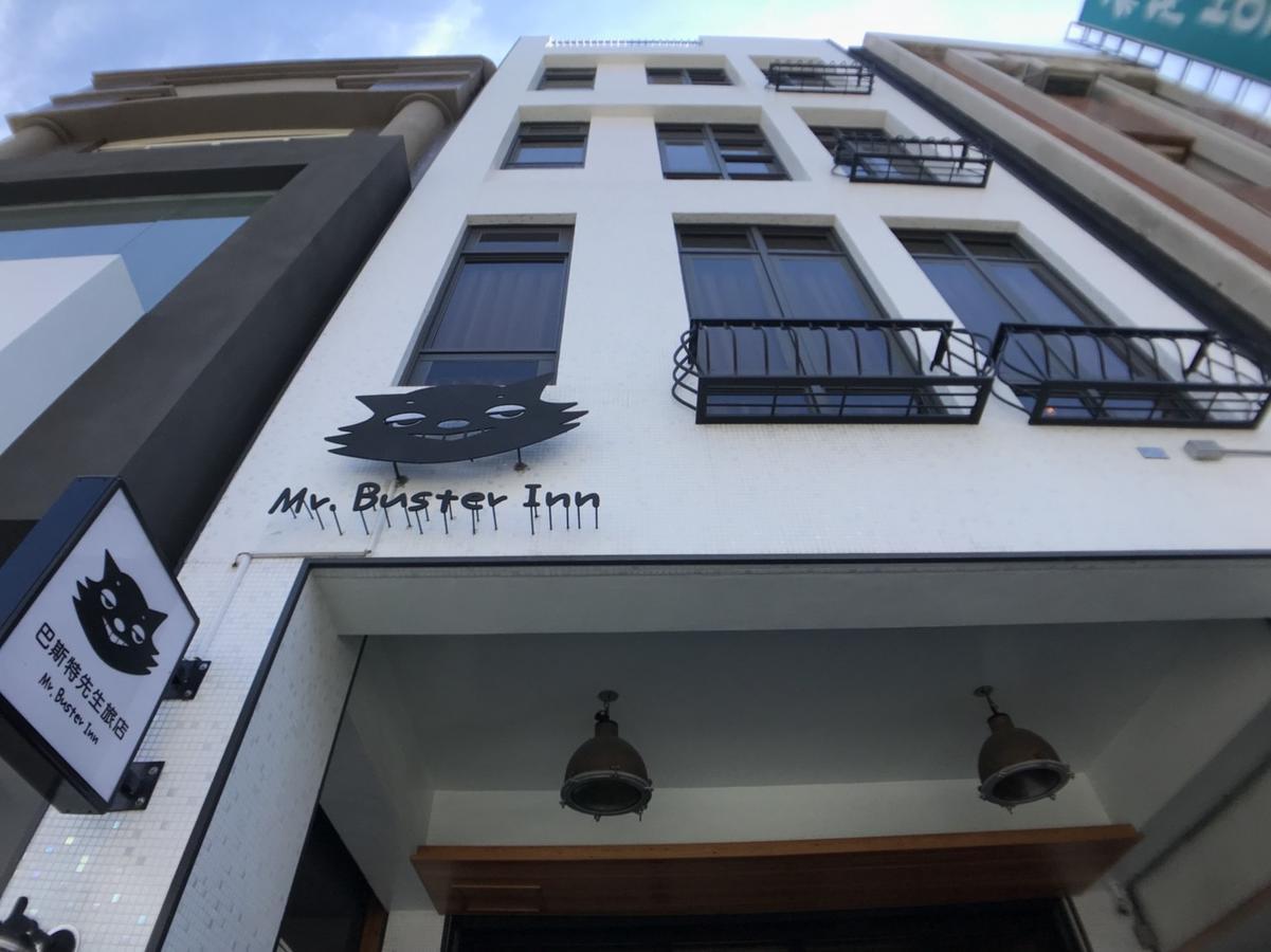 Mr. Buster B&B Hualien Kültér fotó
