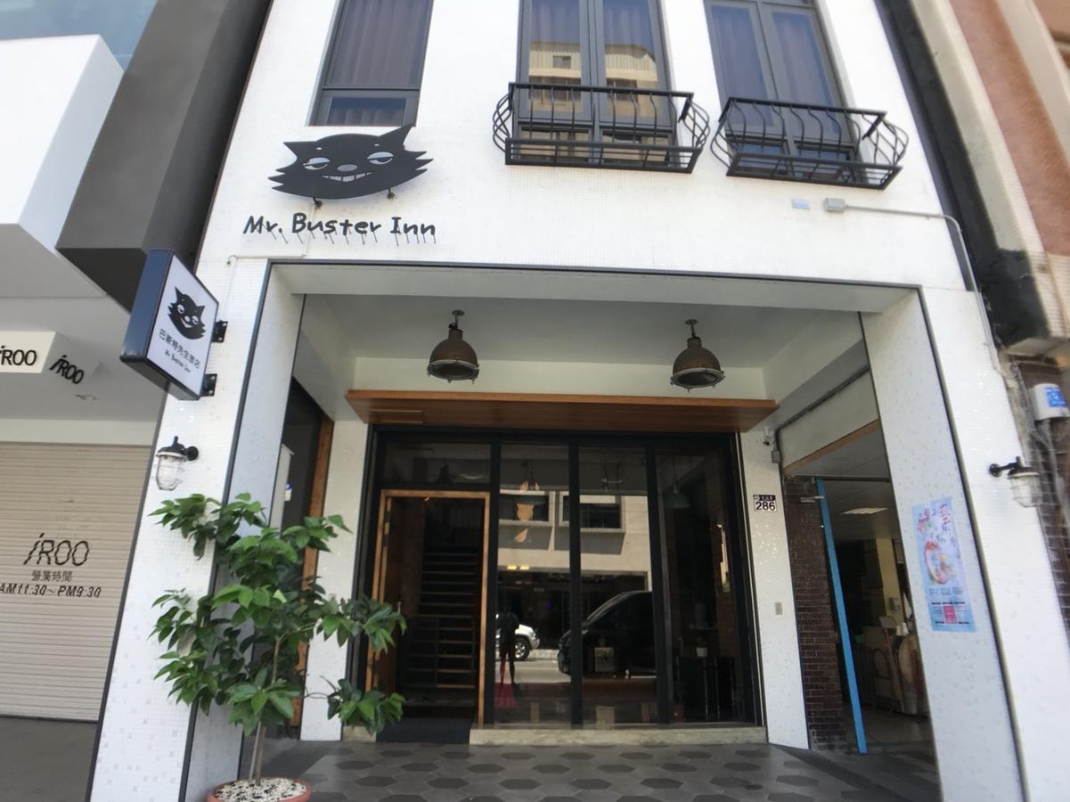 Mr. Buster B&B Hualien Kültér fotó