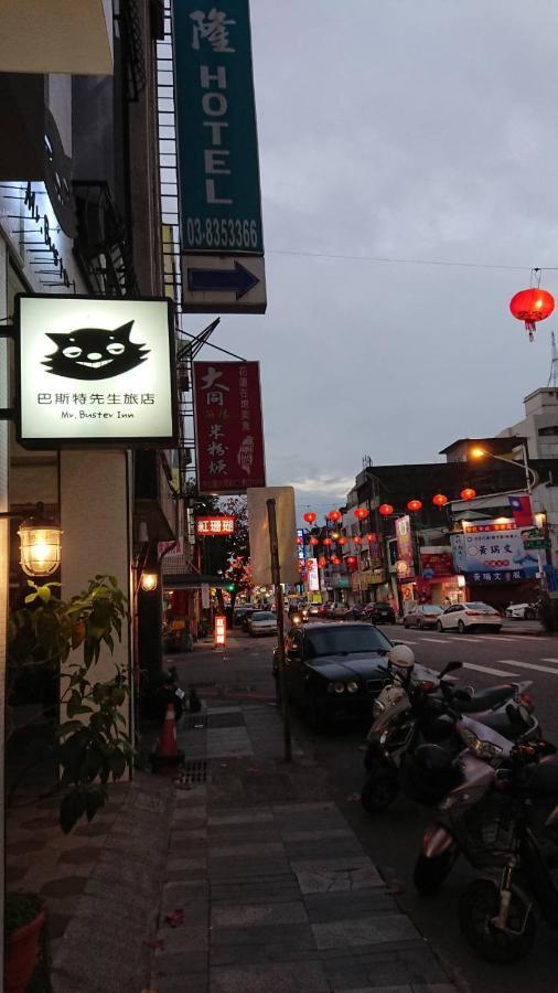 Mr. Buster B&B Hualien Kültér fotó
